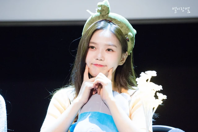 Hyojung