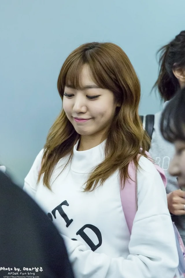 Namjoo
