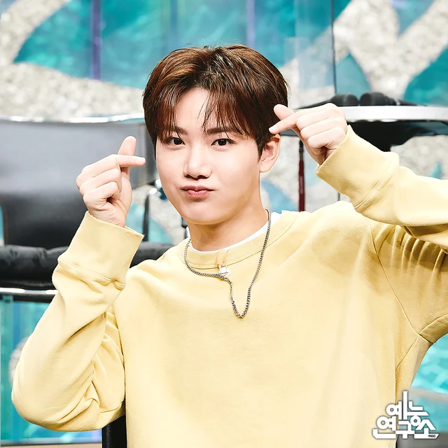 Junkyu