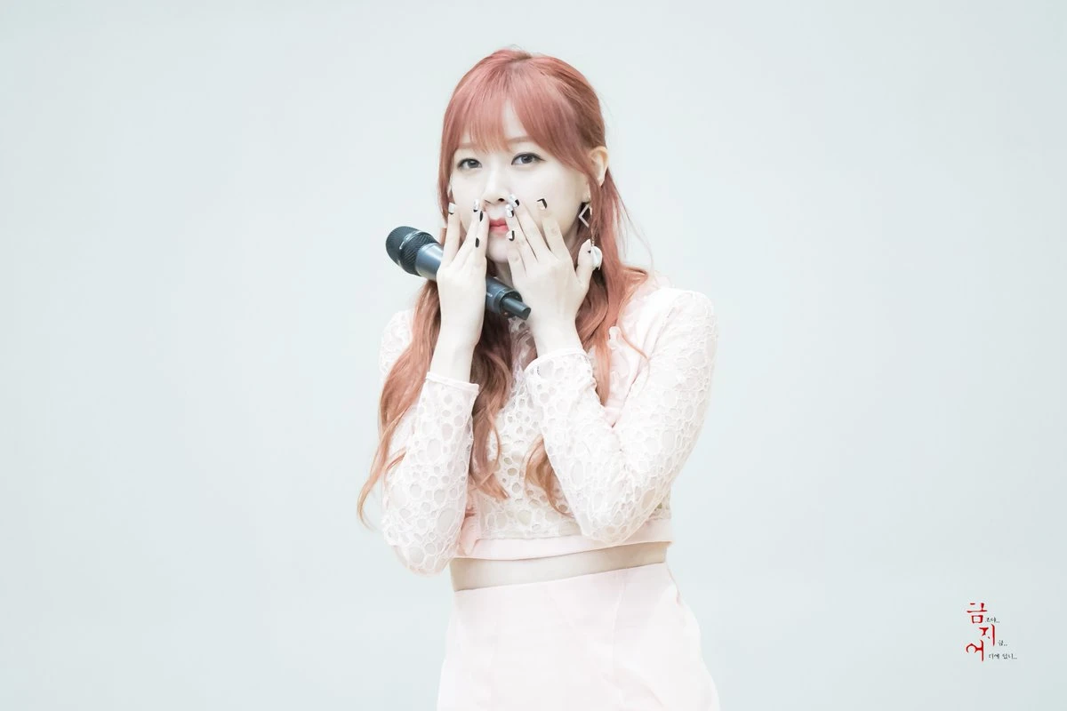 Keumjo