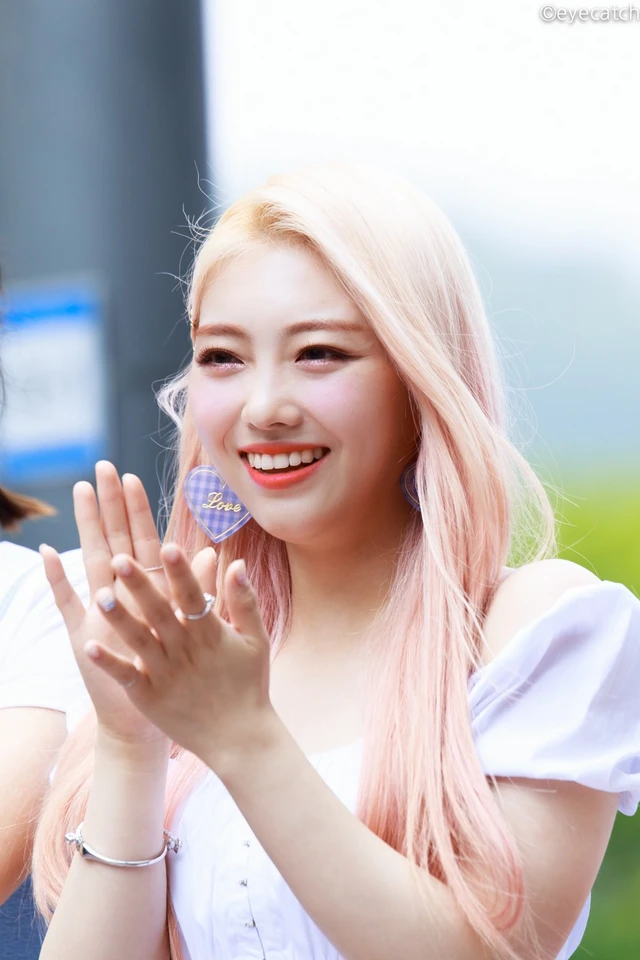 Haneul