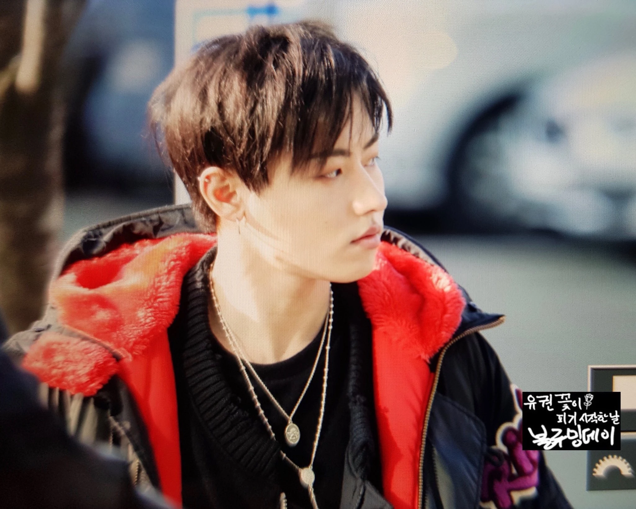 U-Kwon