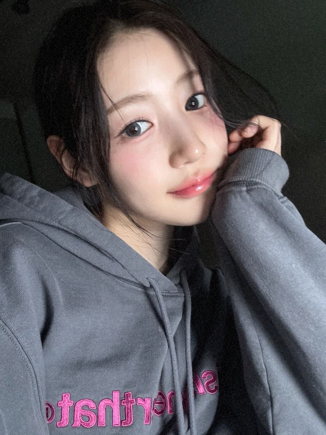 Yewon