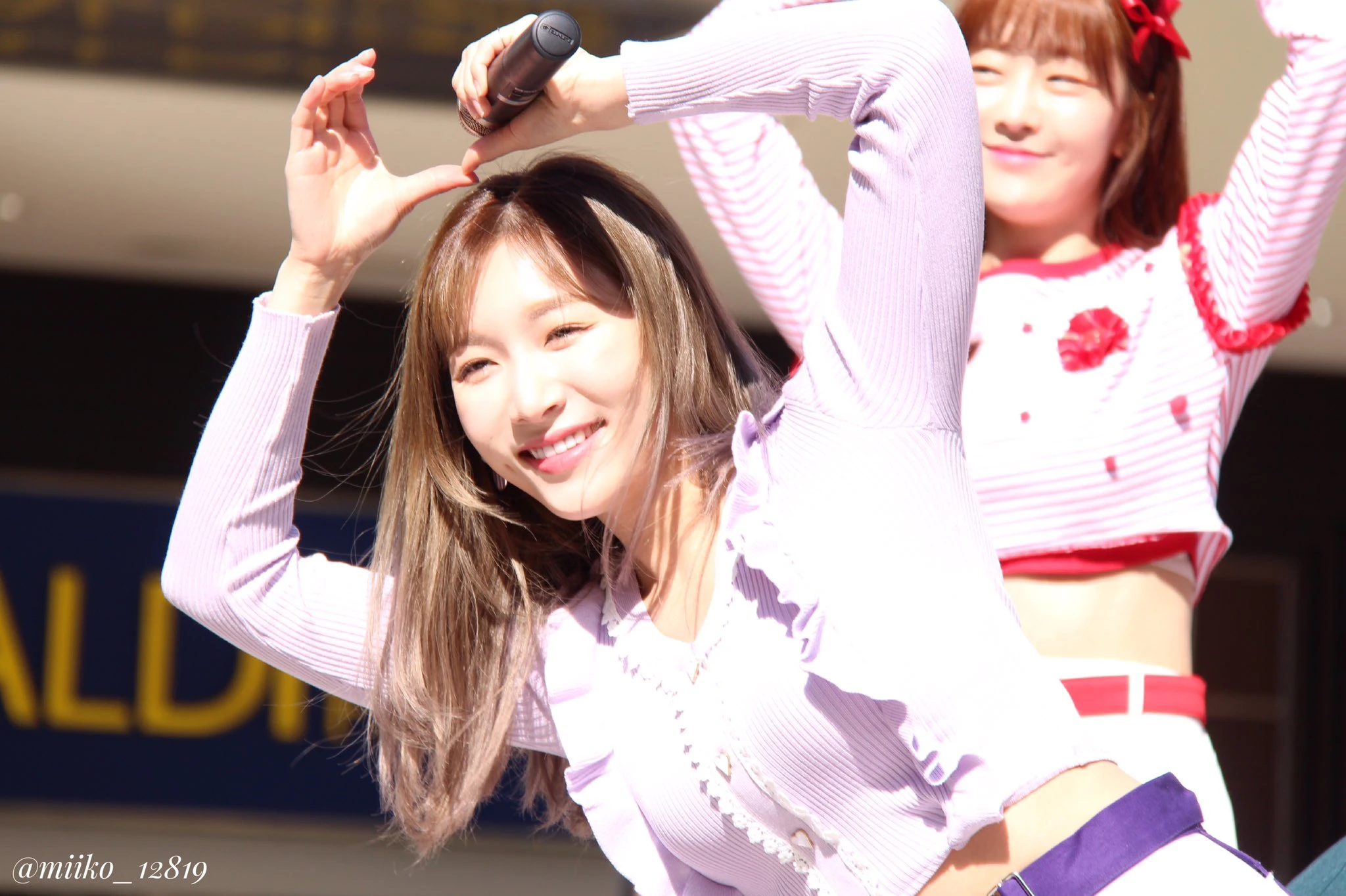 Yujeong