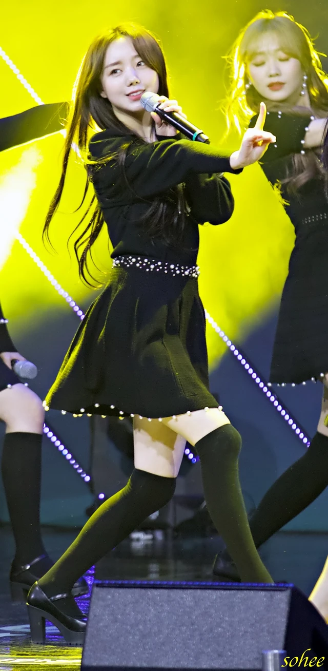 Sujeong