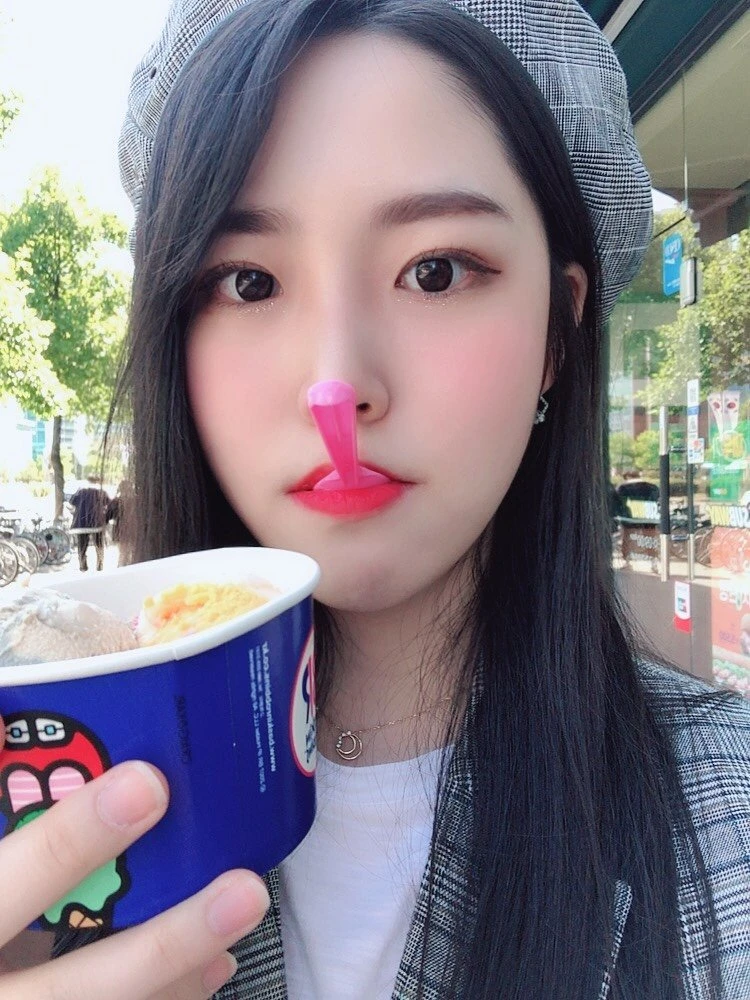 Harin