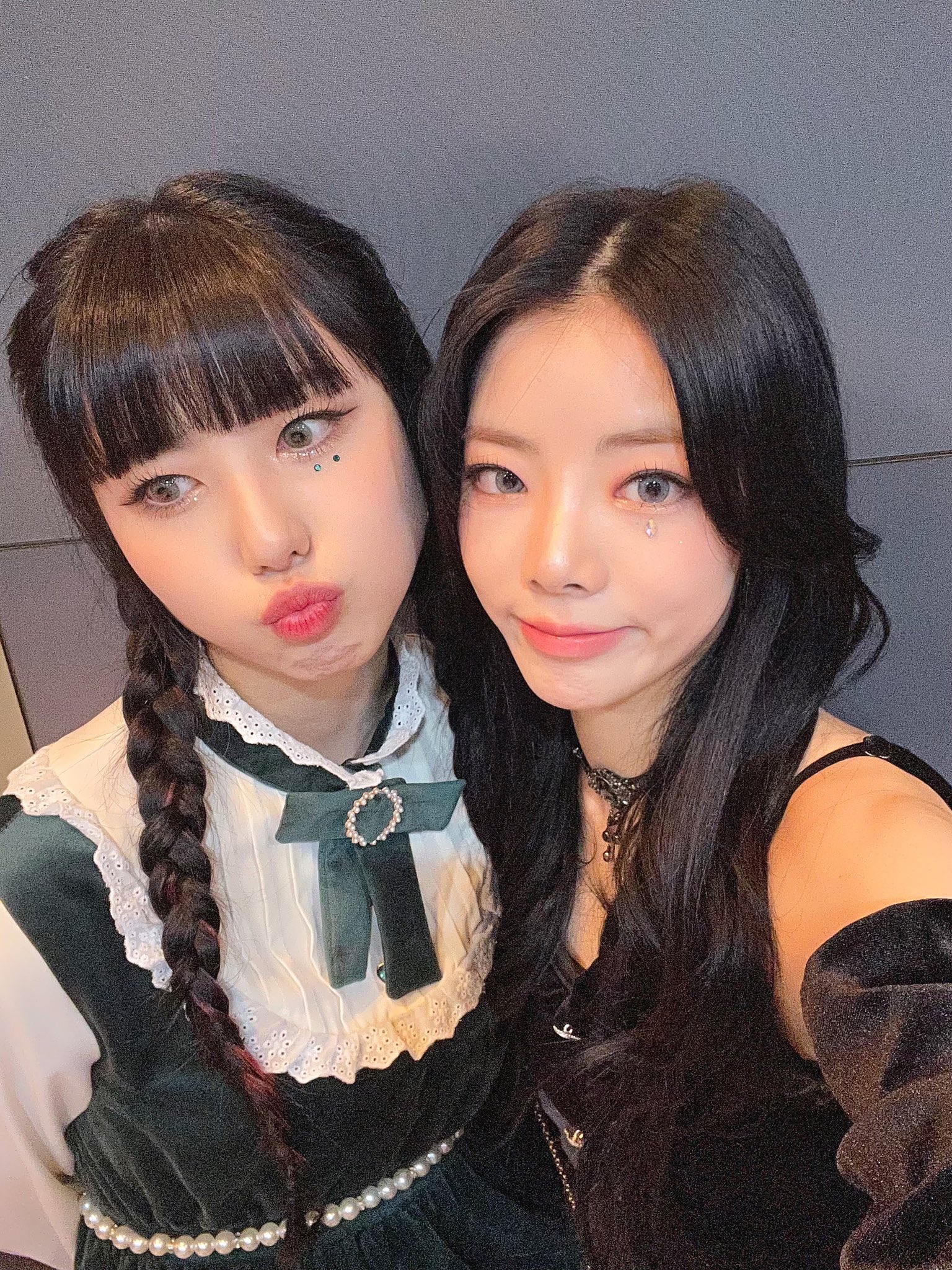 Goeun
