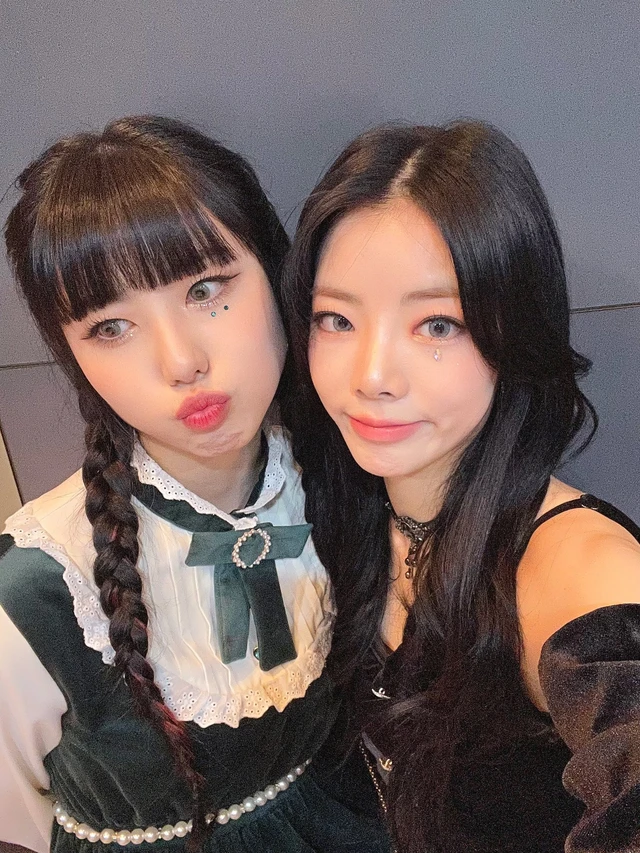 Goeun