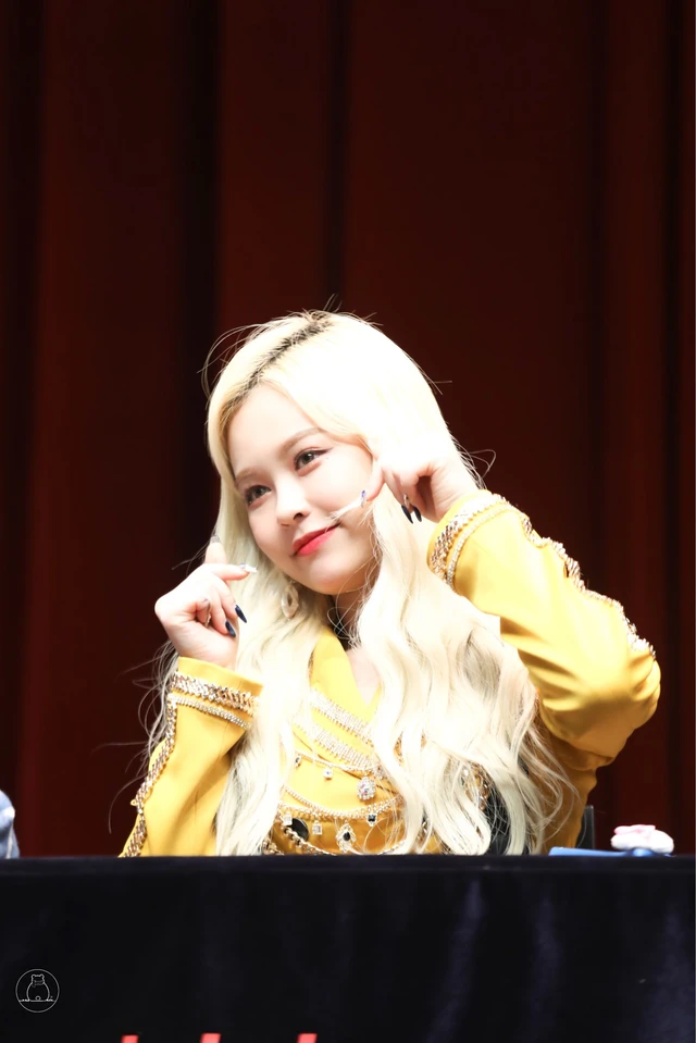 E:U