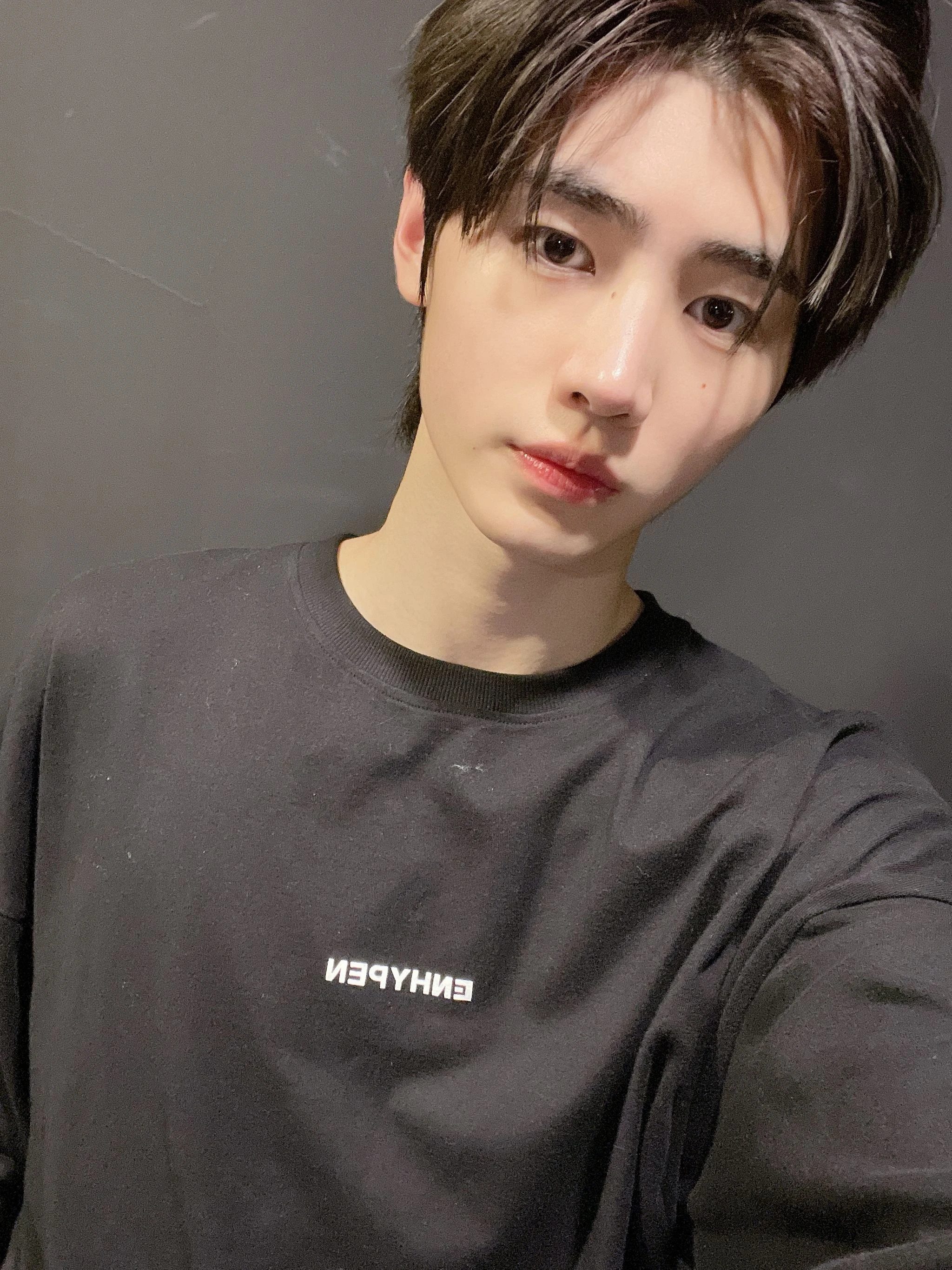Sunghoon