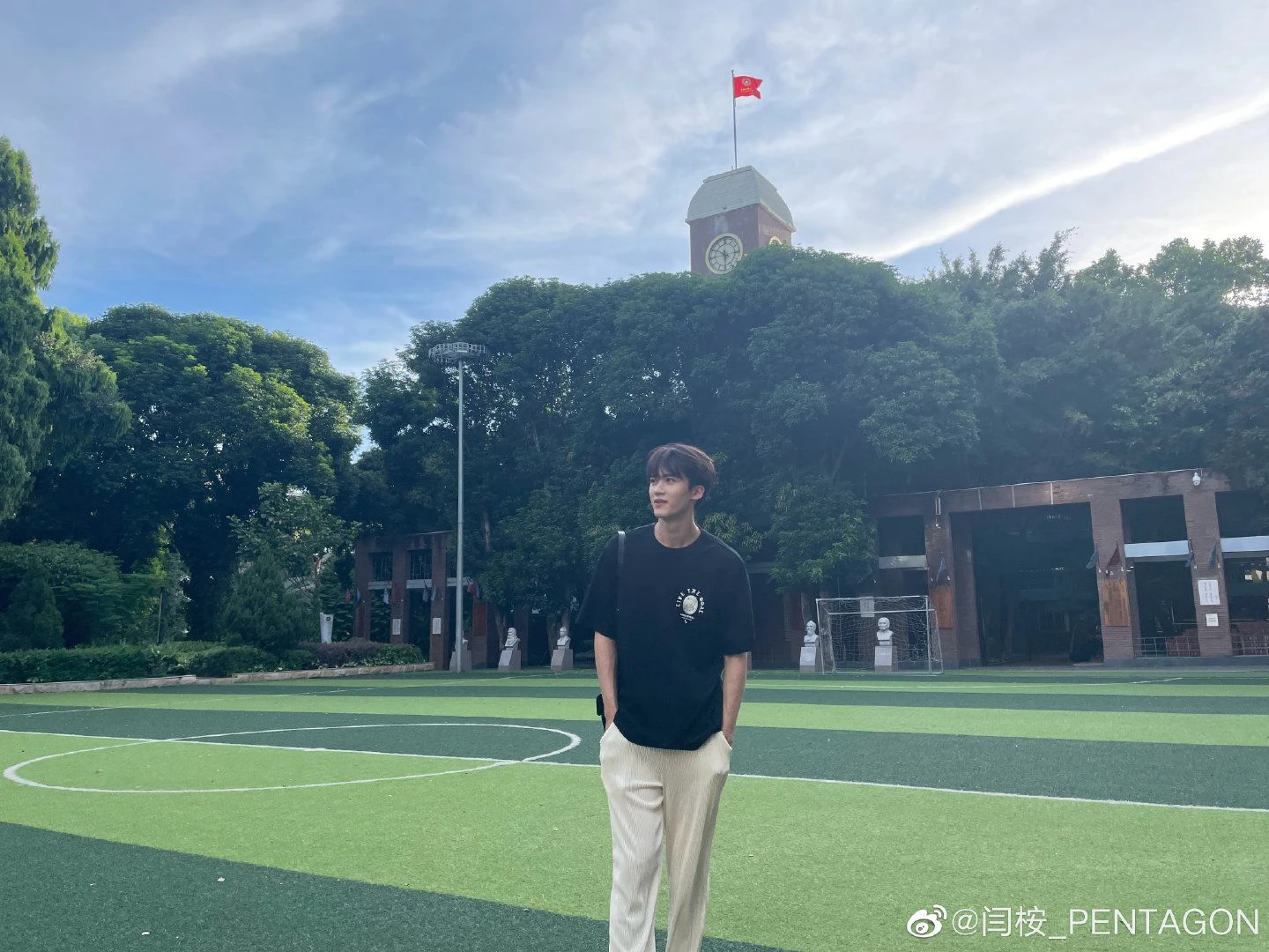 Yanan