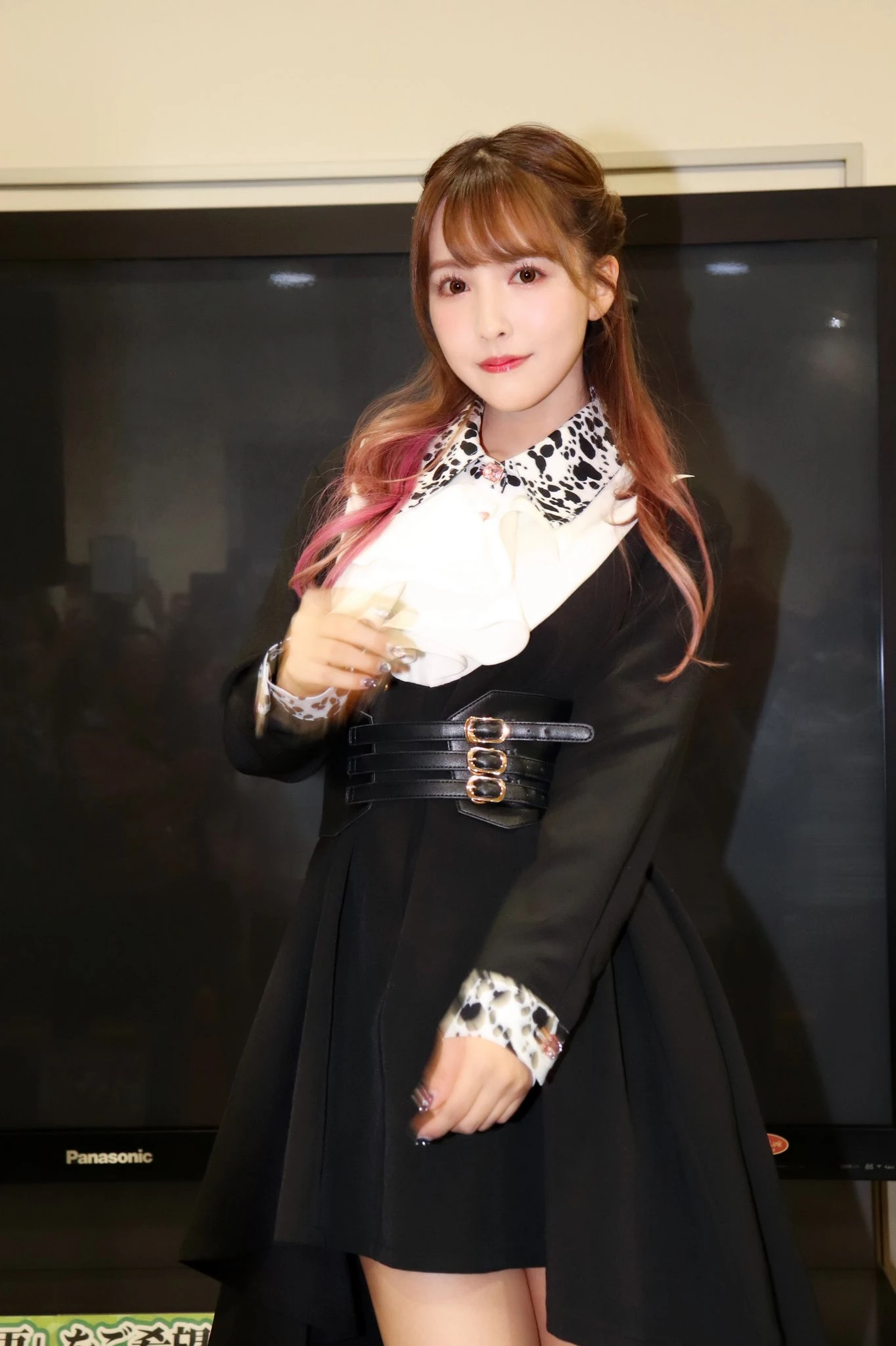 Yua