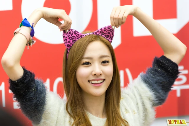 Haeryeong