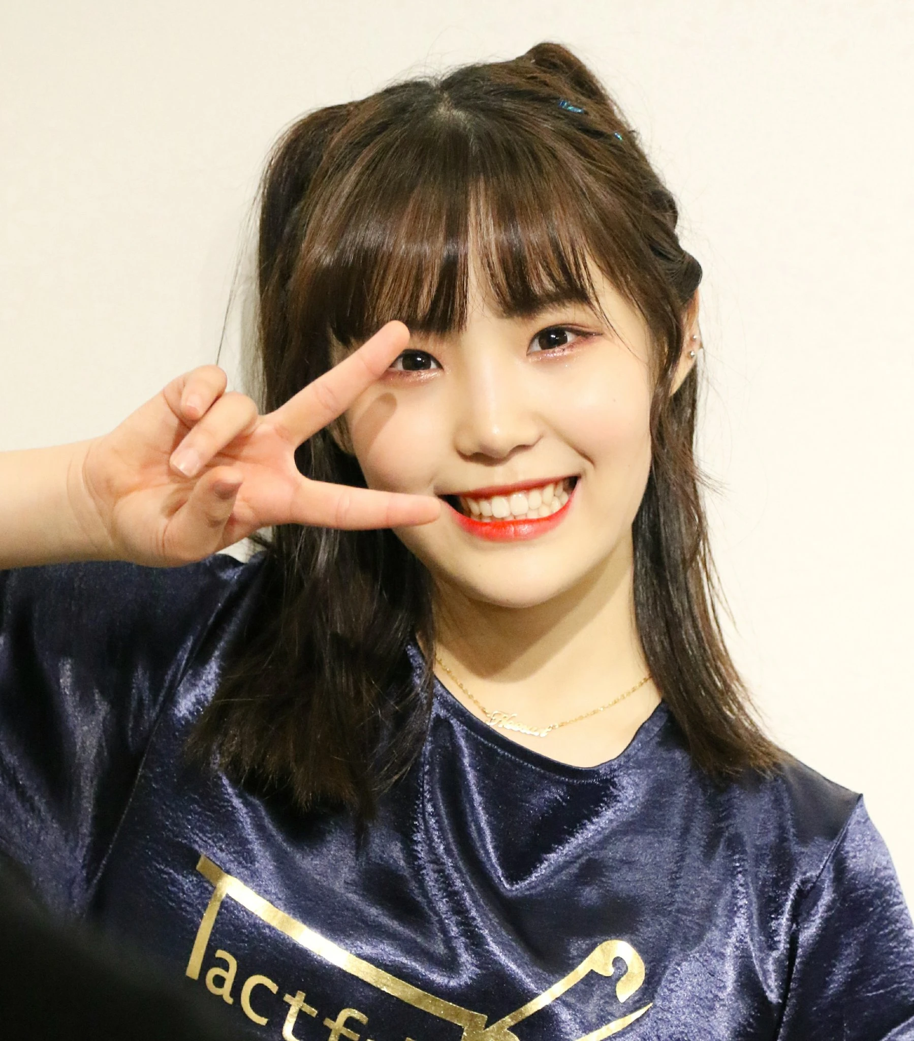 Heesun