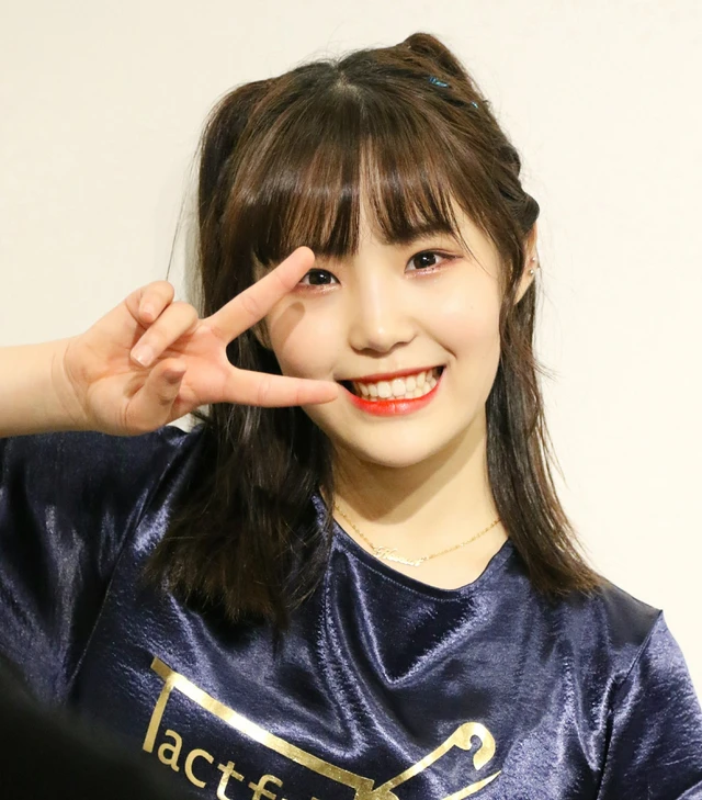 Heesun