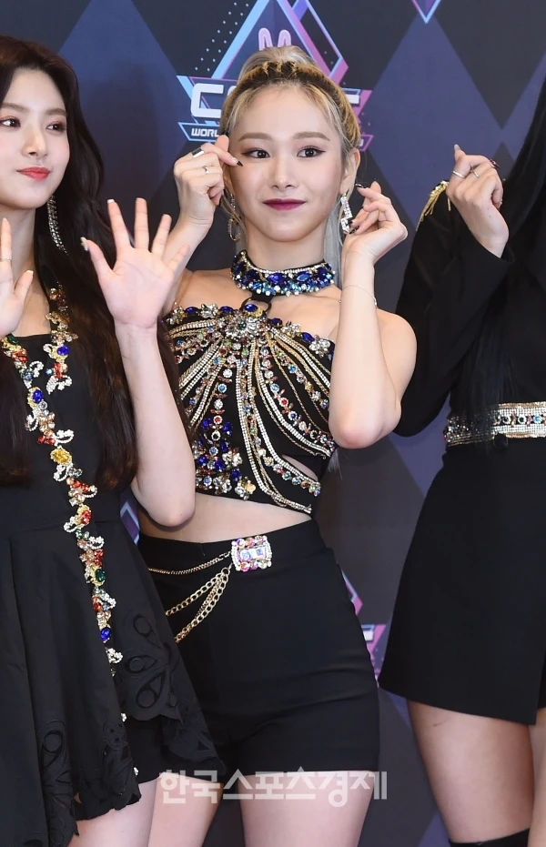 Yiren