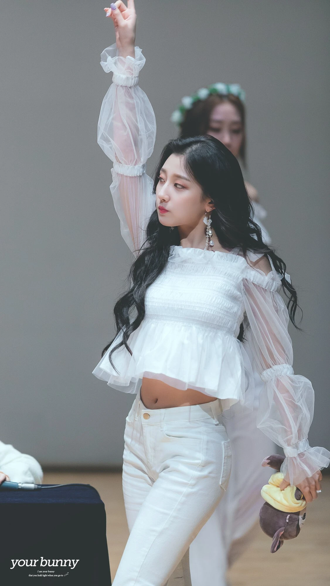 Yein