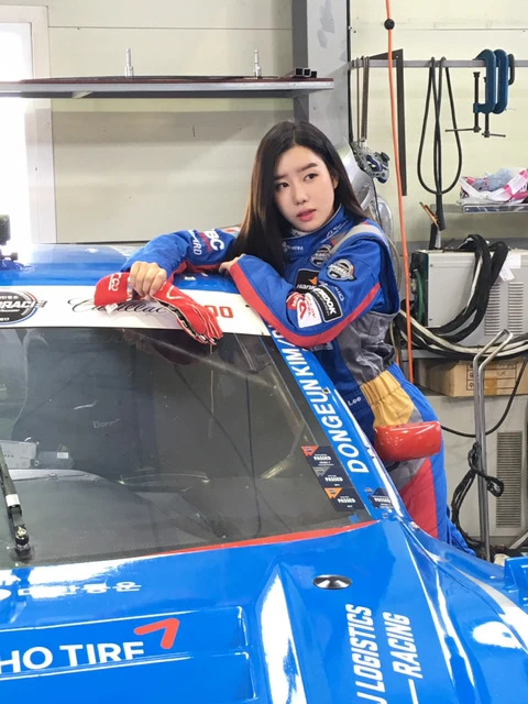 Taeha