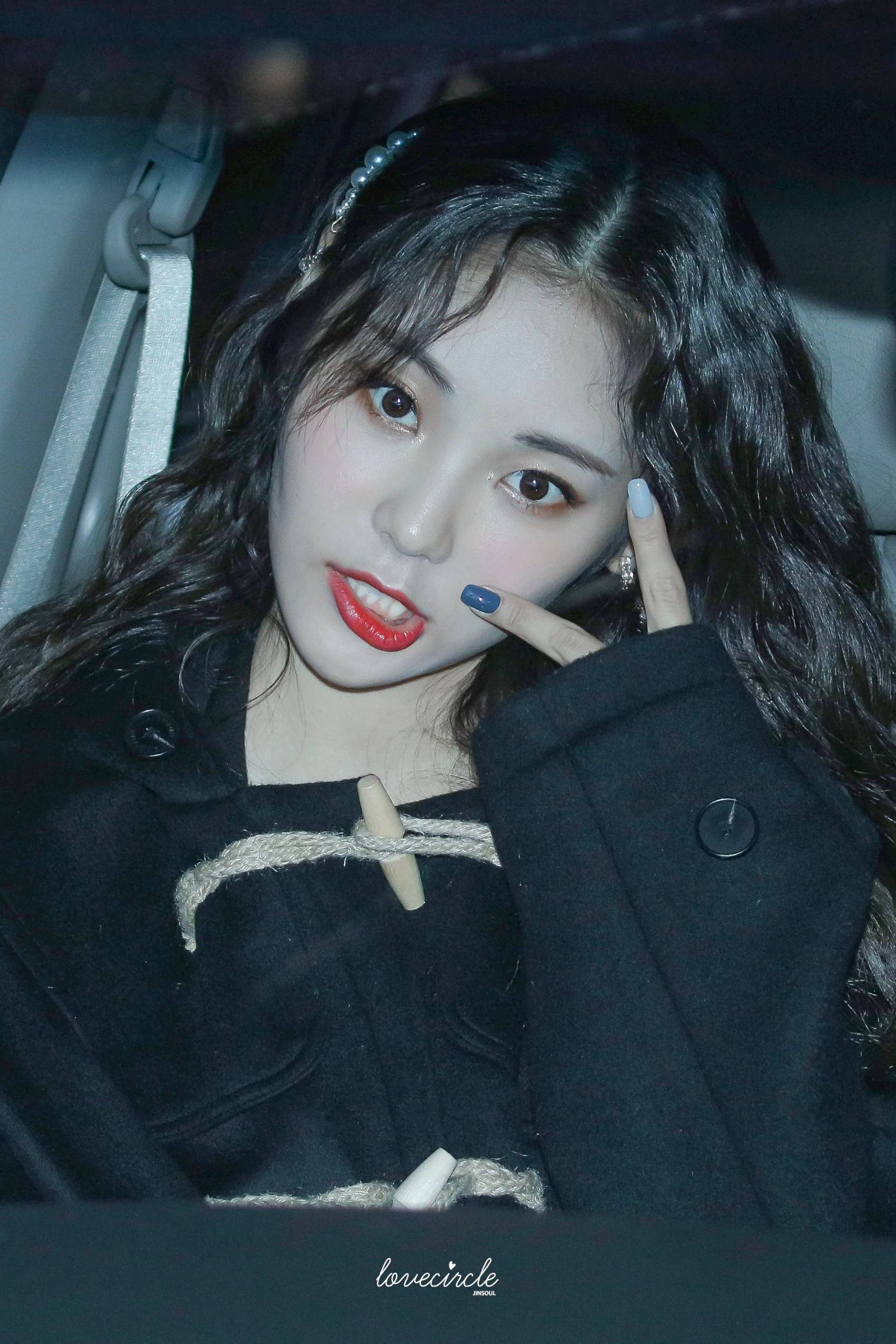 Jinsoul