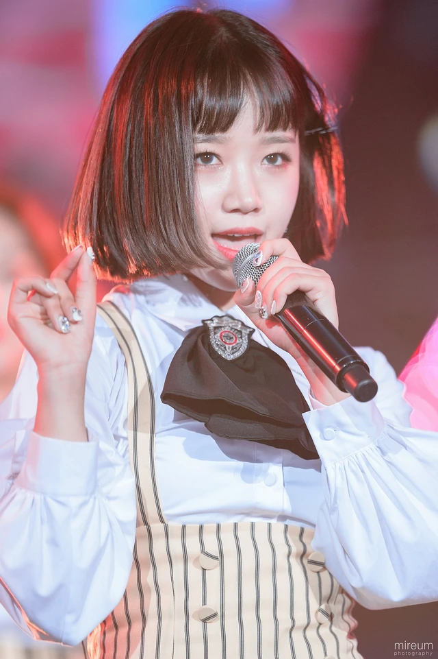 Yoojung