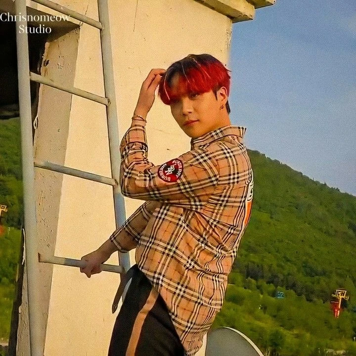 Jongho