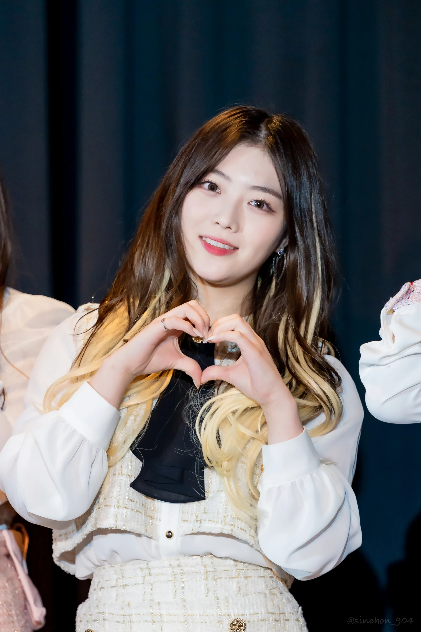 Haneul