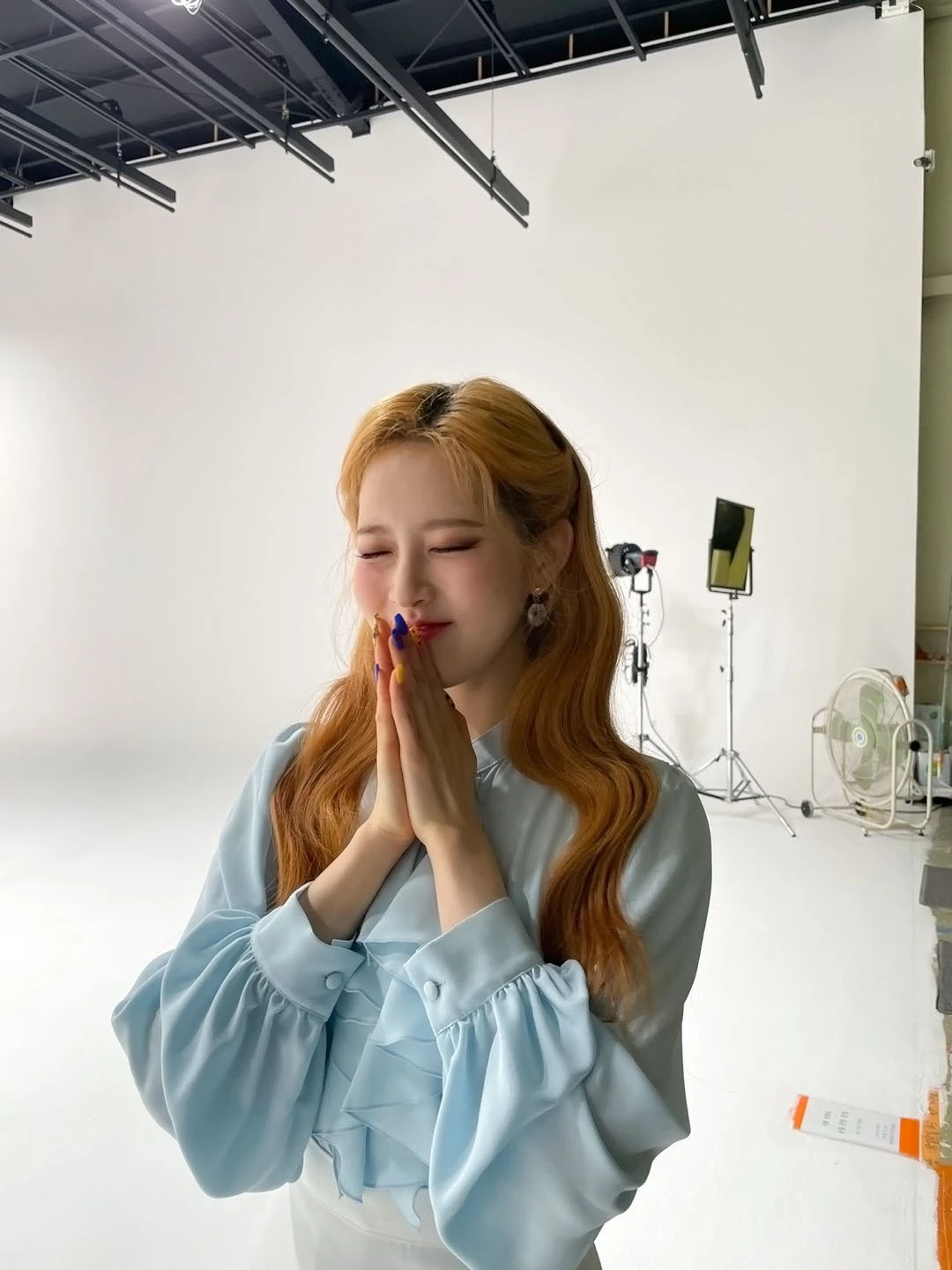 Sieun