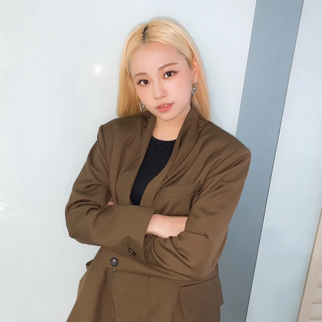 EJ