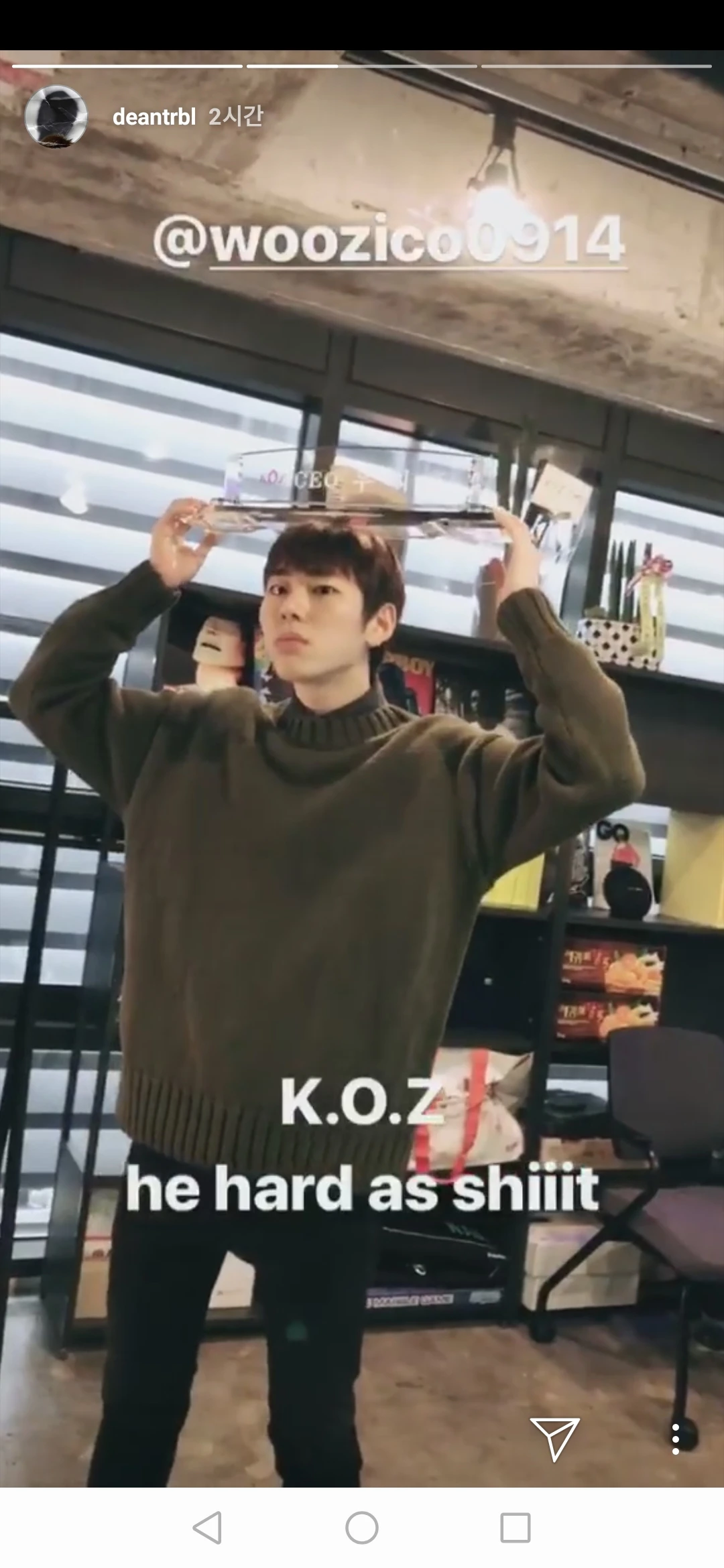 Zico