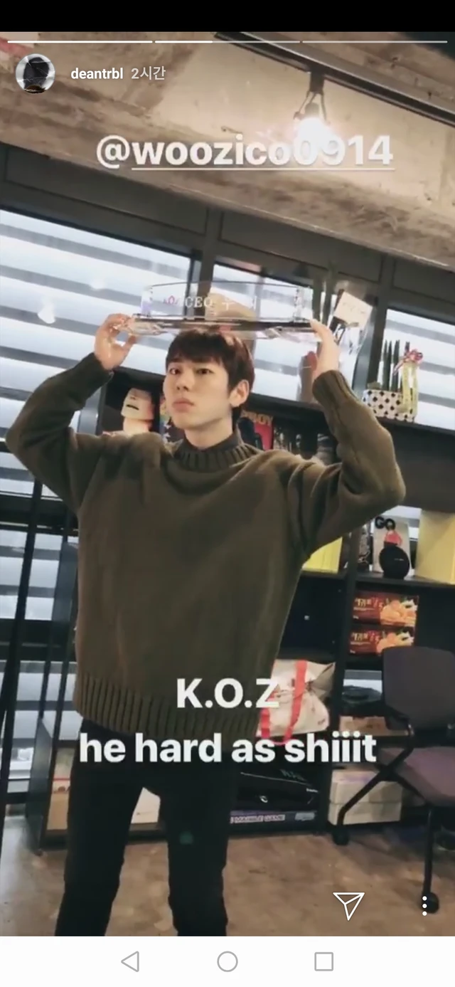 Zico