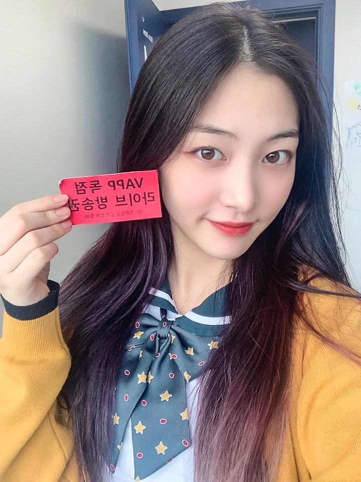 Bomin