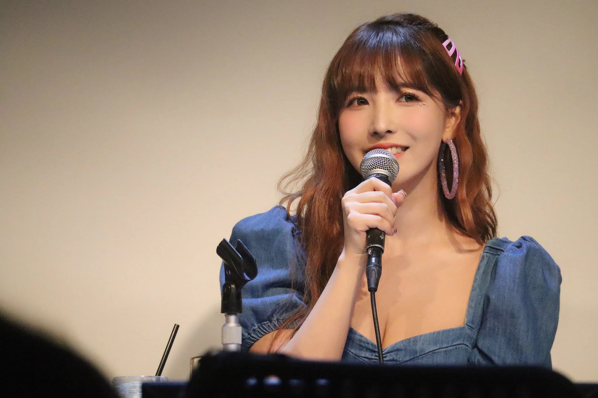 Yua