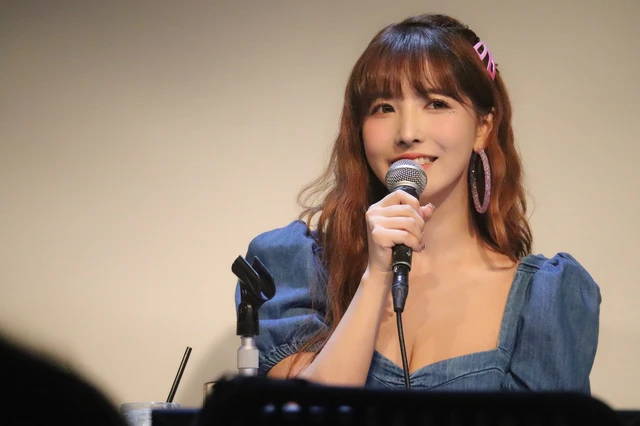 Yua