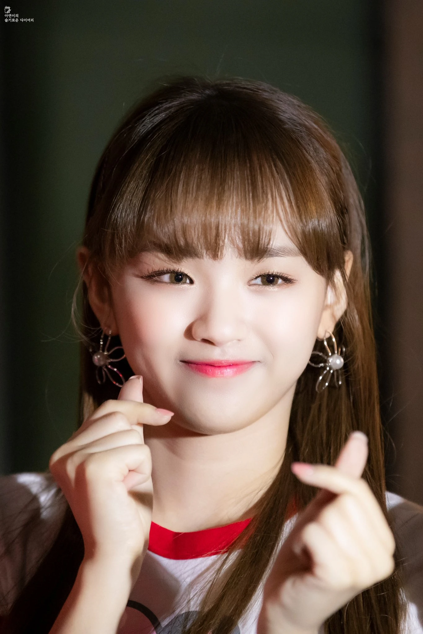 Ayeon
