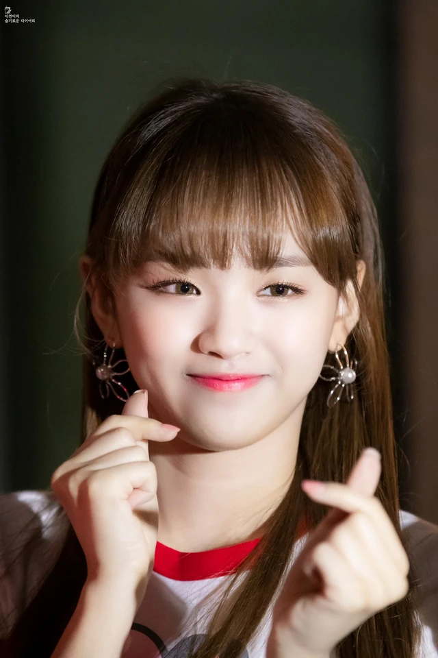 Ayeon