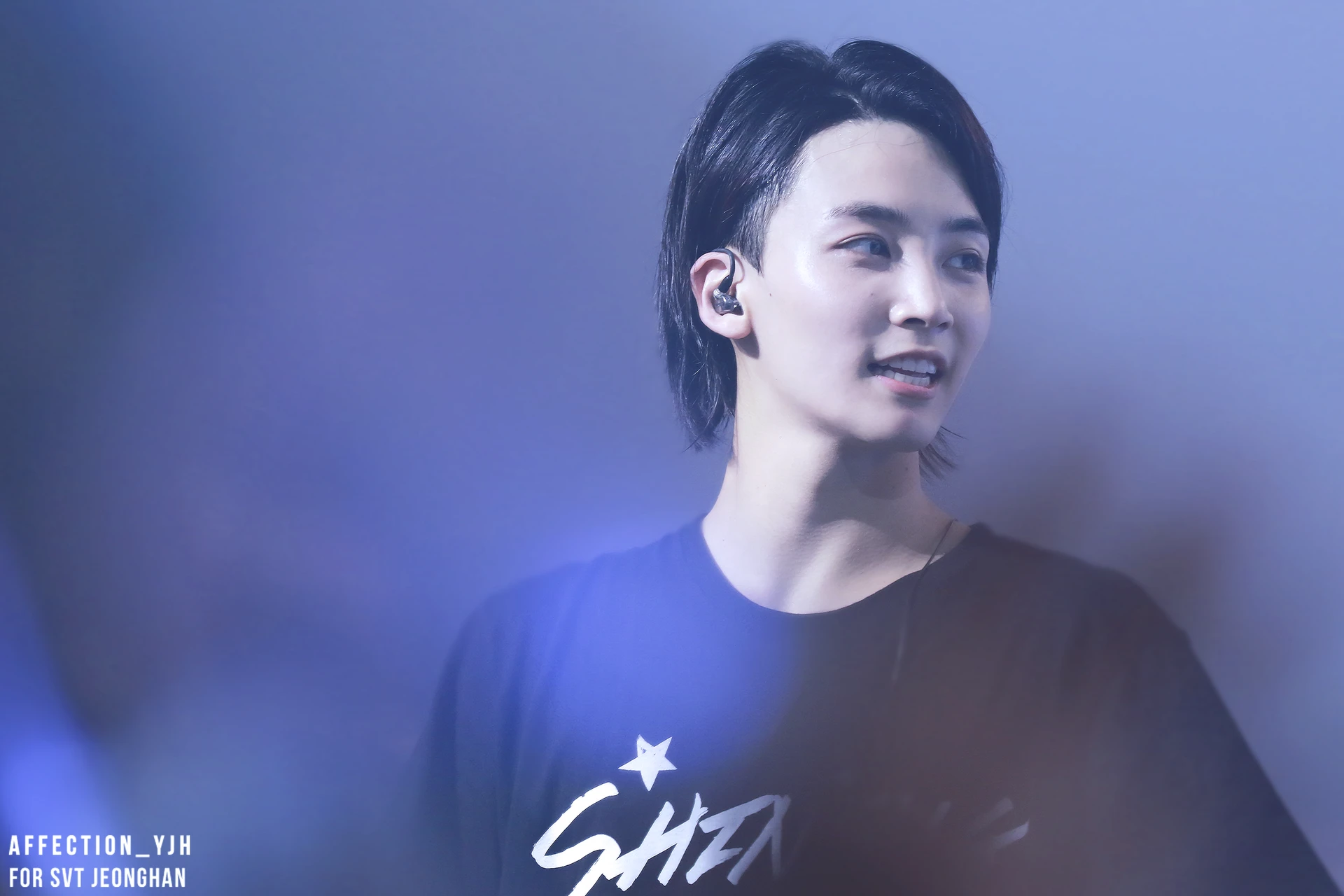 Jeonghan