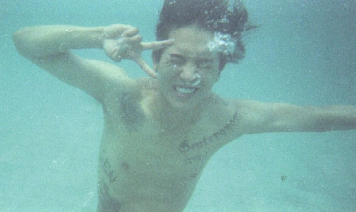 Mino