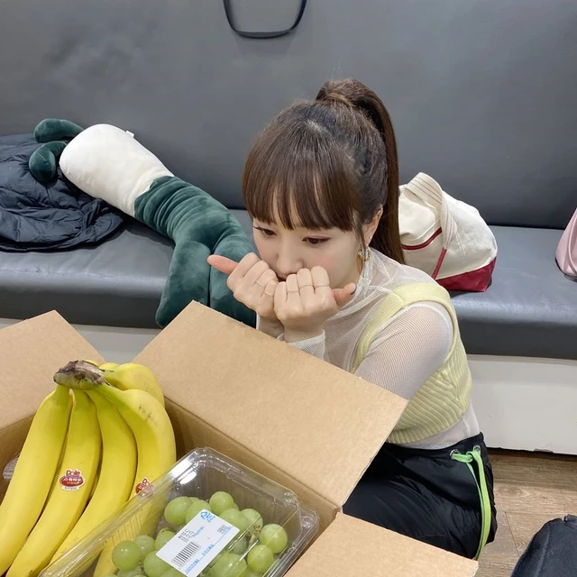 Haeyoon