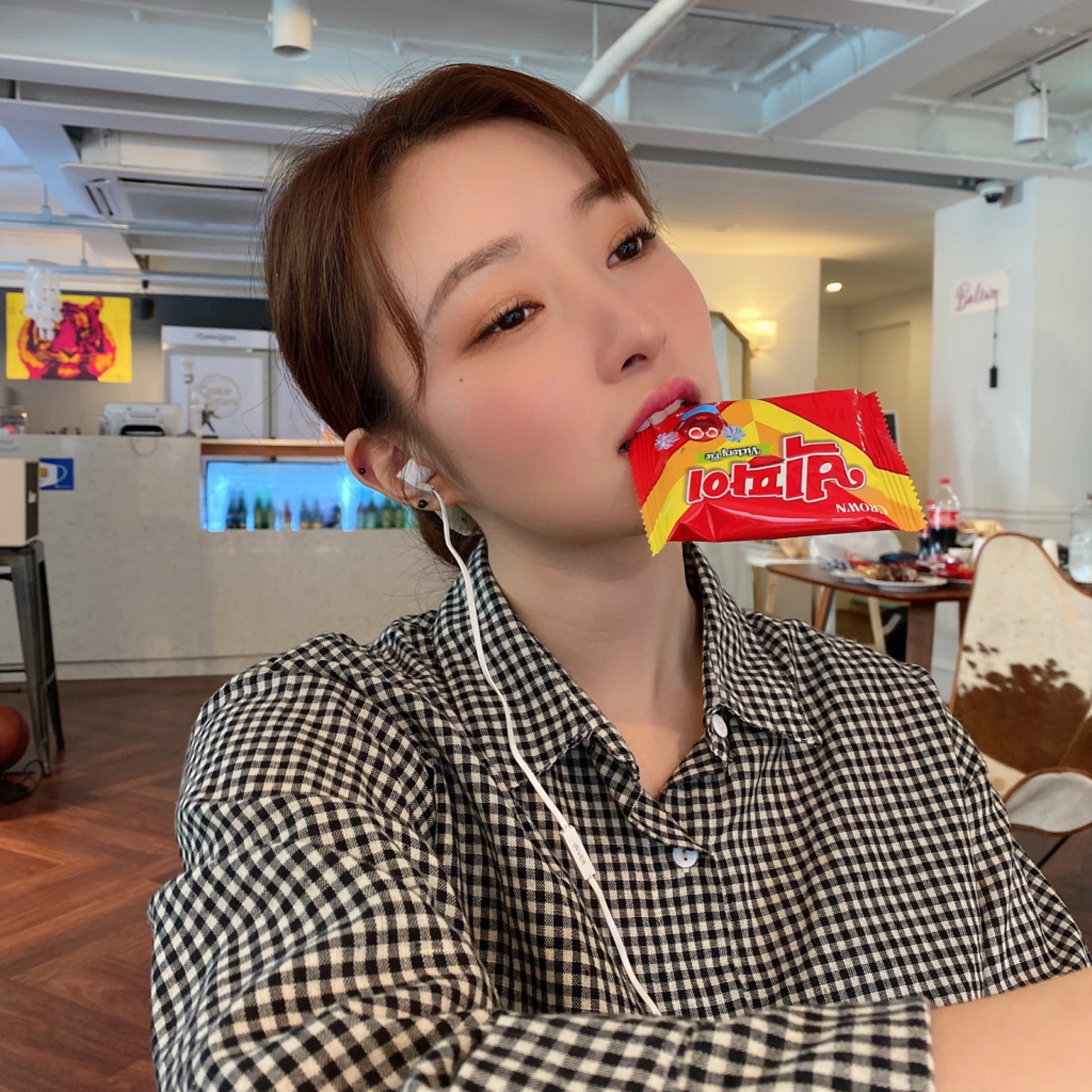 SuA