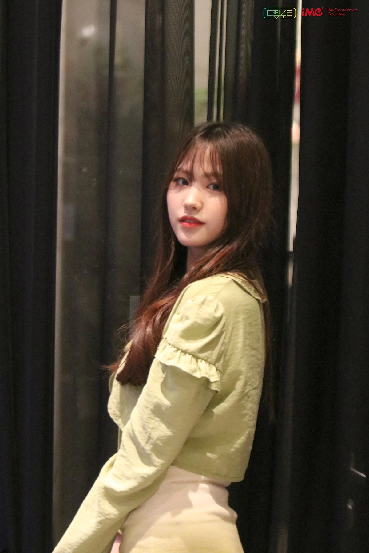 Sumin