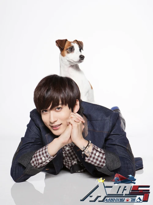 Jaehyo
