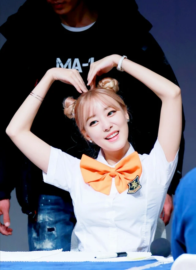 Go Na Eun