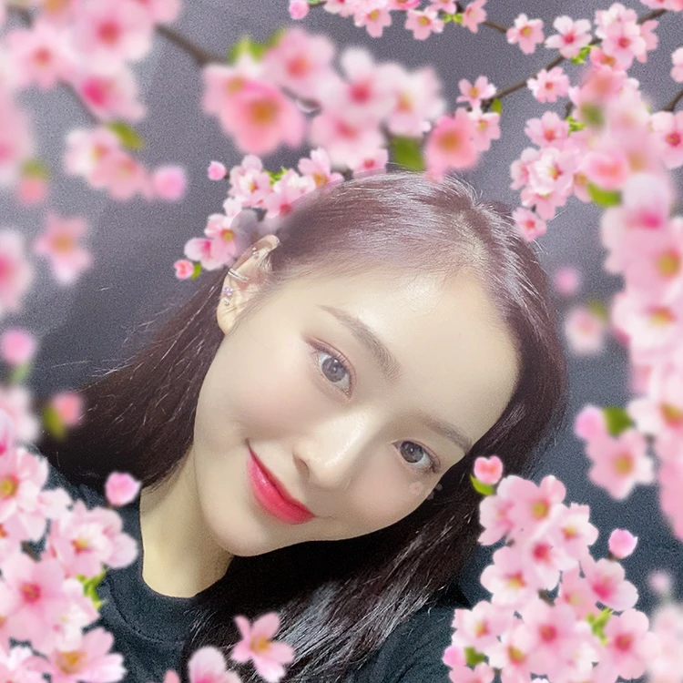 Gahyeon