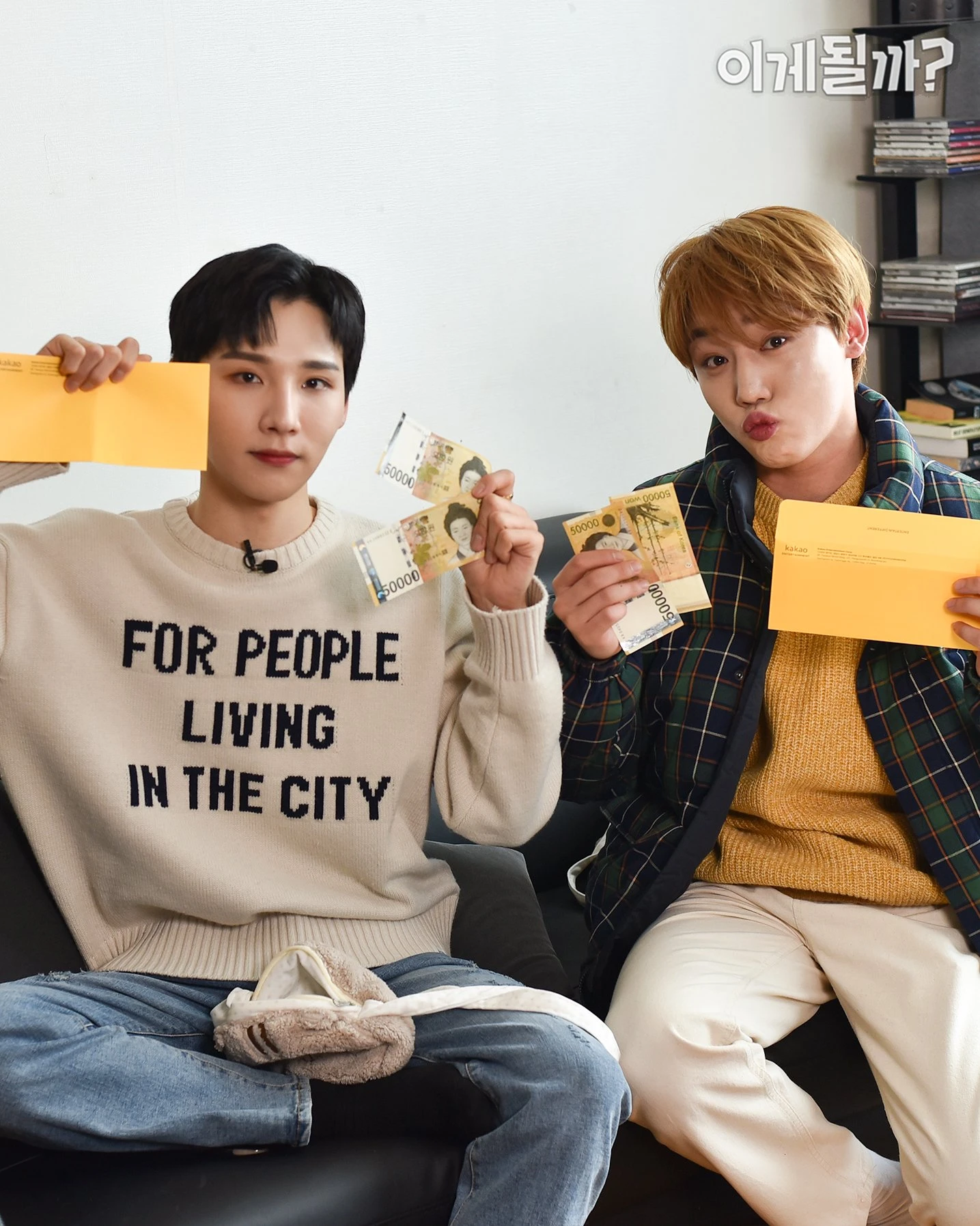 AB6IX