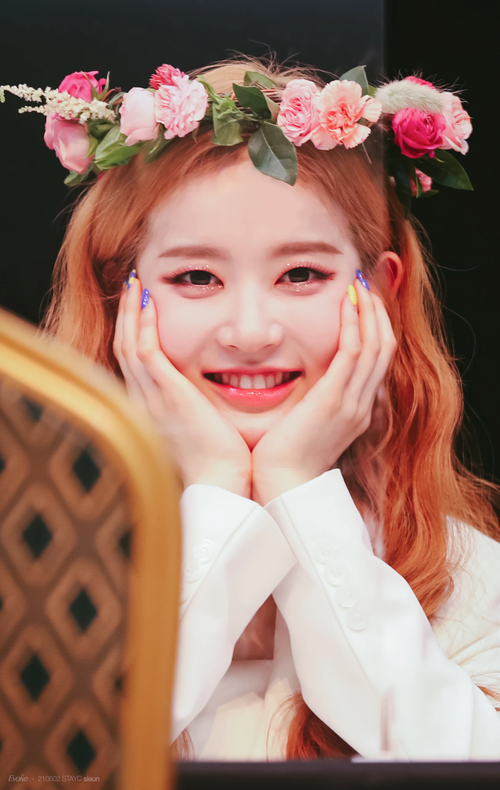 Sieun