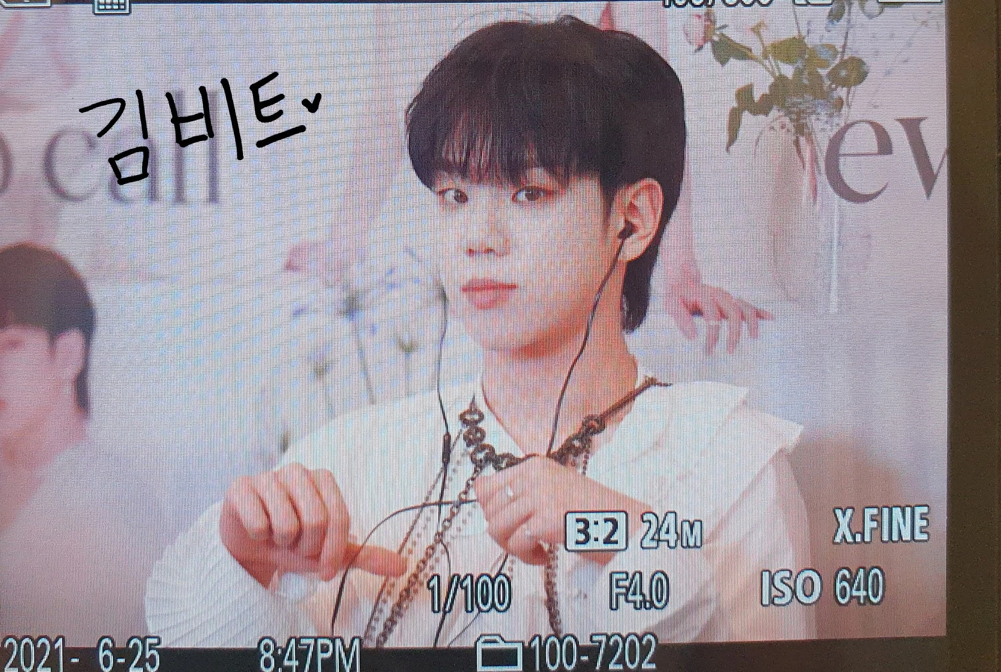 Kim Byeongkwan