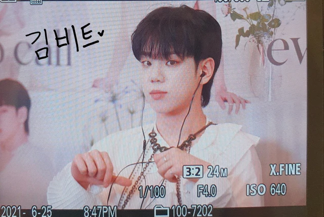Kim Byeongkwan