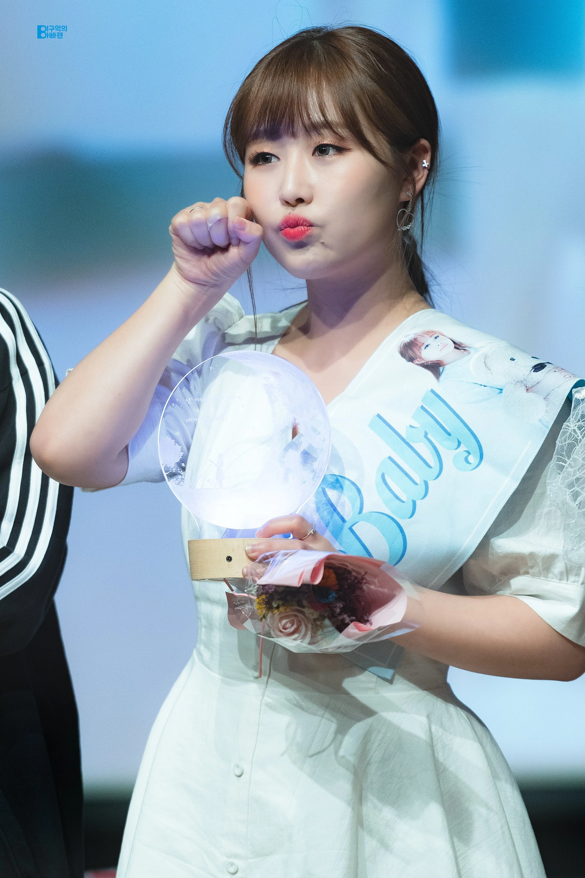 Baby Soul