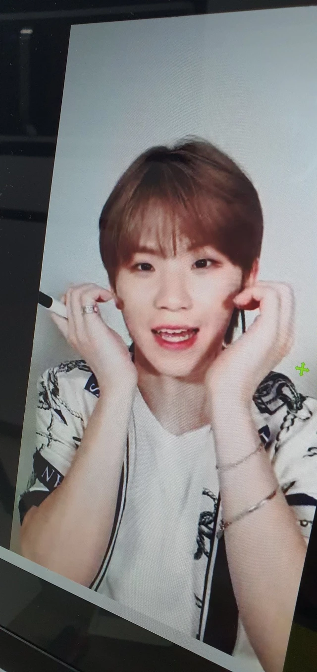 Woozi