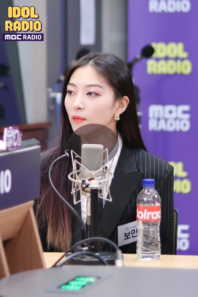 Bomin